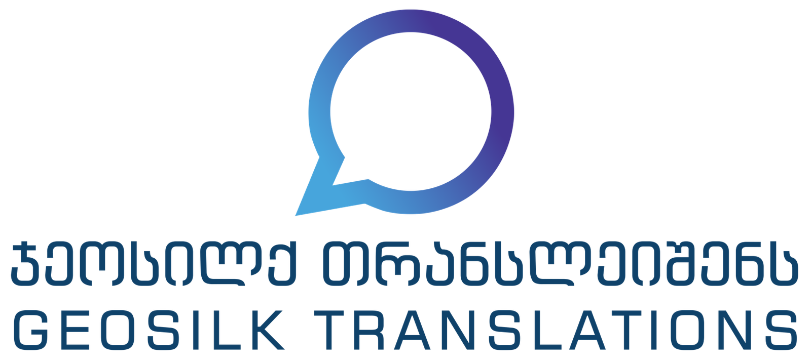 Simultaneous Translation Service Gst Translations